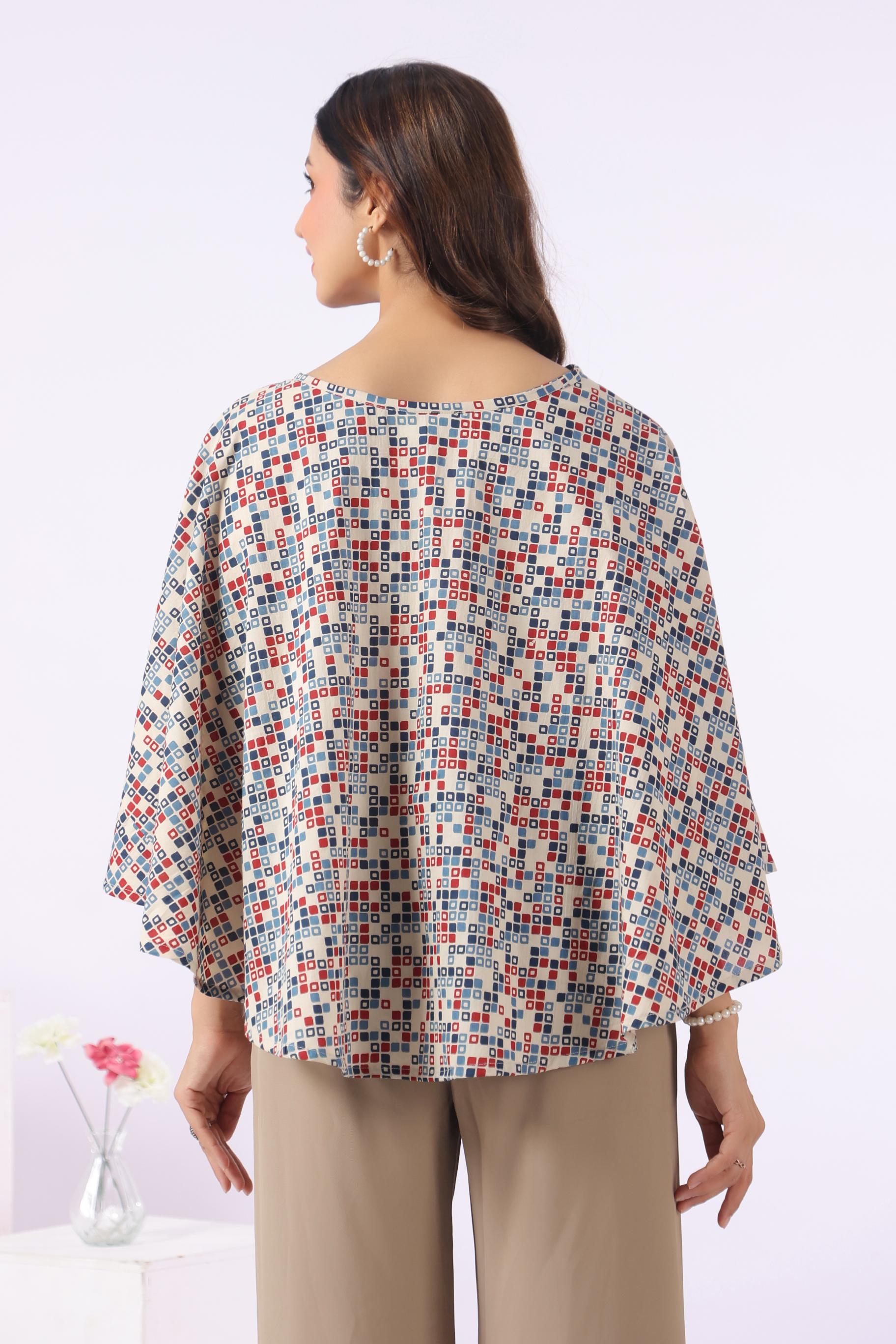 Retro Squares Cotton Nursing Cover (One-Size)