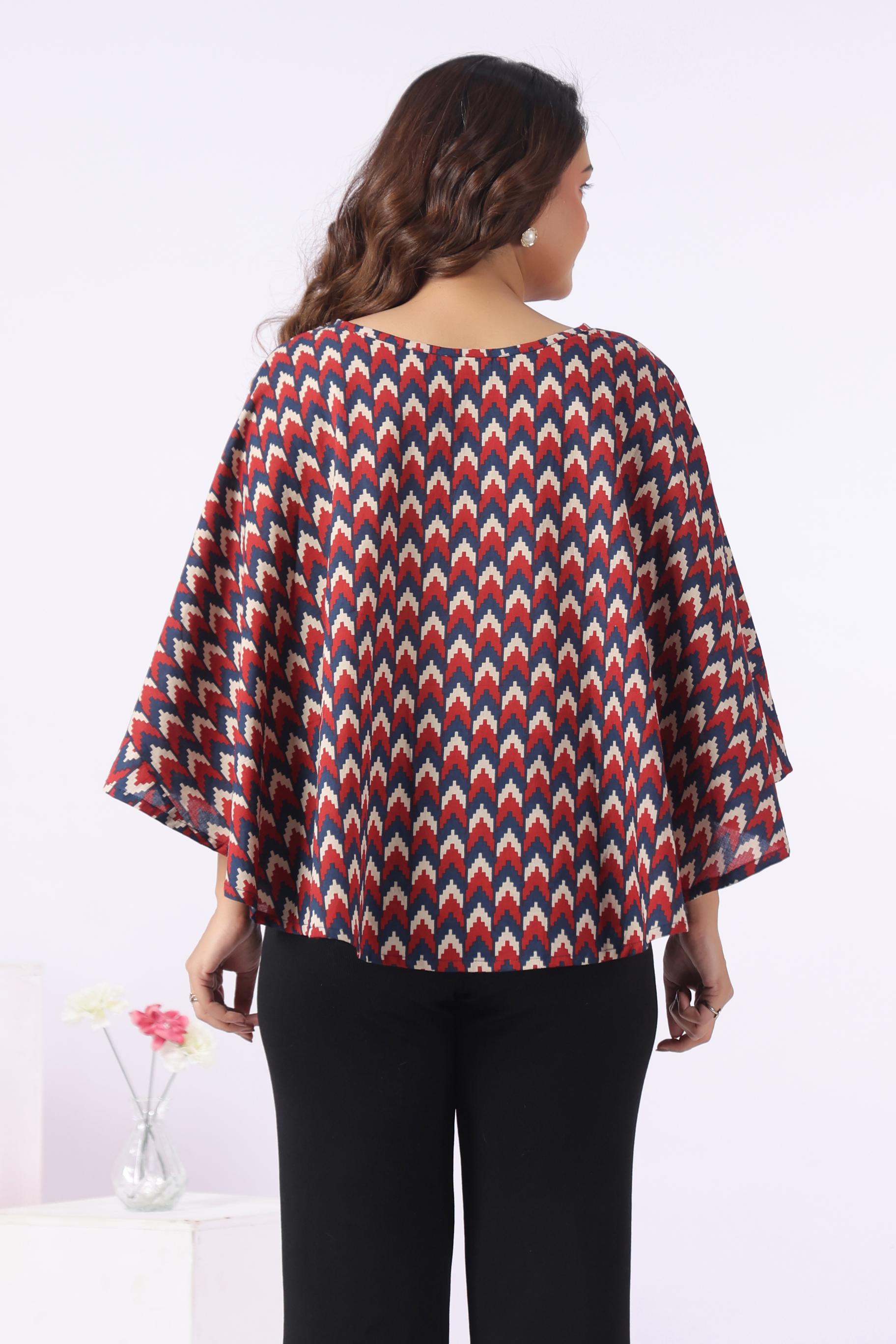 Bold Arrow Weave Cotton Nursing Cover (One-Size)